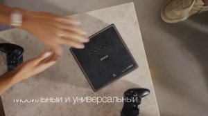 Лазерные проекторы Epson EF-11 и Epson EF-12 — Яркие эмоции. Всегда с тобойЛазерные проекторы Epson