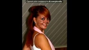 Ты знаешь обо мне все, что можно знать