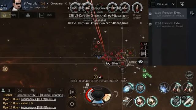 eve echoes сюжетная миссия Истенный суд Божий (True Divine Trial) (T8) – 75,000,000 ISK + бонус смотреть онлайн