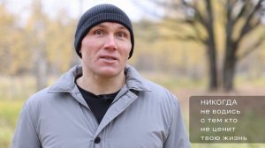 7 никогда на мотоцикле которые могут спасти тебе жизнь