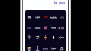 Питч-сессия «Единый профиль пользователя на технологии блокчейн"