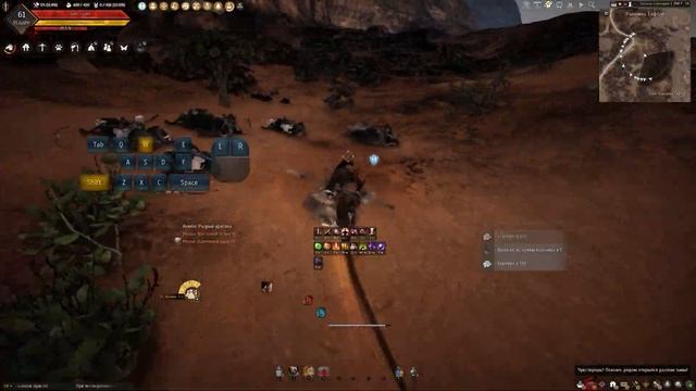 Гайд по фарму спота Равнина Тафтар (кентавры)/Centaurus herd. смотреть онлайн