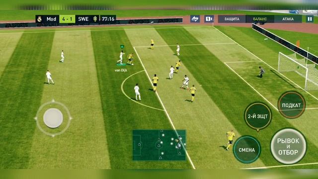 Прохождение игры FIFA MOBILE 22 : # 4 . Успешность в деле . смотреть онлайн