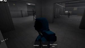 Virus Roleplay База ТФБ Обзор|Показываю Базу ТФБ В Вирус РП Анти Монстр  #вирусрп