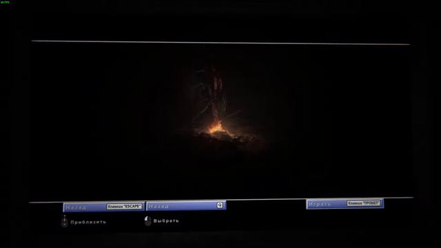 Outlast 2 - 1 часть