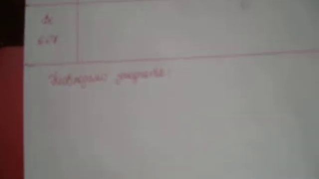 Меню на каждый день? Вопрос решен! смотреть онлайн