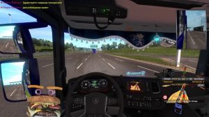 Euro Truck Simulator 2 перед сном да по европе))