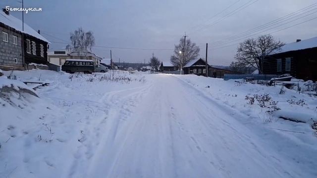 Купила шикарные ботинки в Кари. Моя поездка Москва-Екатеринбург смотреть онлайн