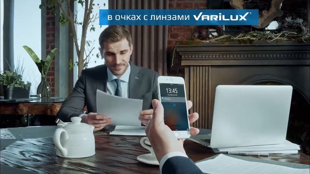 Мультифокусные линзы для очков версия 2 смотреть онлайн