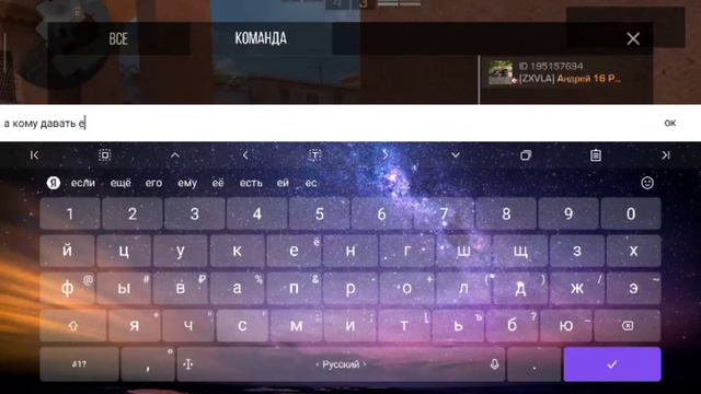 демка в союзниках часть 2 смотреть онлайн