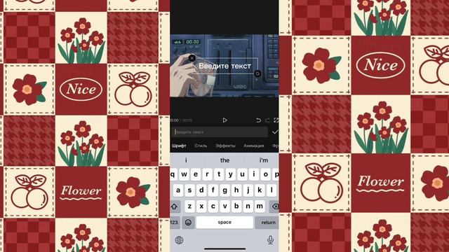 Туториал на интро💝👒///TocaMeris///Тока Мерим///тока бока / смотреть онлайн