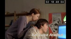 АЛЕКСАНДР РАТНИКОВ//АННА ТАРАТОРКИНА "ЗЕМЛЯ ЛЮДЕЙ"