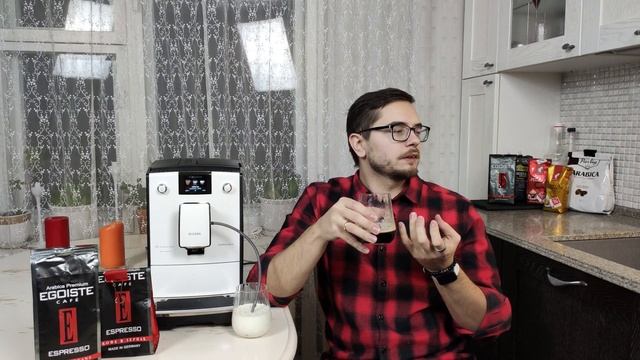 ГОТОВИМ И ПЬЕМ ПРОСРОЧЕННЫЙ КОФЕ. МОЖНО ЛИ ПИТЬ ПРОСРОЧЕННЫЙ КОФЕ? Egoiste Espresso свежий и нет. смотреть онлайн