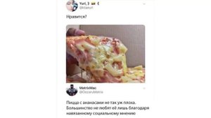 Свежие Мемы от Кабанчика 73
