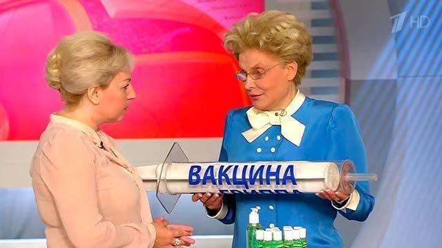 Опасности невылеченной простуды. Органы-мишени. Жить здорово! Фрагмент выпуска от 29.09.2015