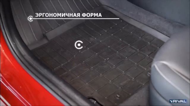 Коврики в салон Киа Рио 2017 Риваль смотреть онлайн