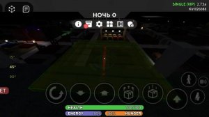 выживание 3.008 не до конца