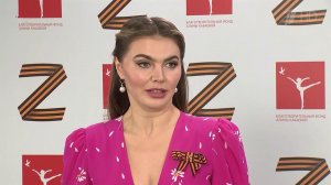 В Москве стартовал праздник художественной гимнастики - фестиваль "Алина"