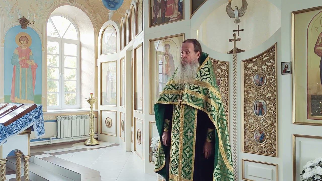 Страсть сребролюбия