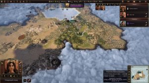 ?Лучшая стратегия_OLD WORLD_Прохождение#1 За Карфаген!