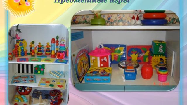 МЕТОДИЧЕСКОЕ объединение Шоссейная 17 смотреть онлайн