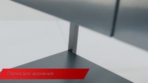 Кобор СПЯ - обзор производственного стола