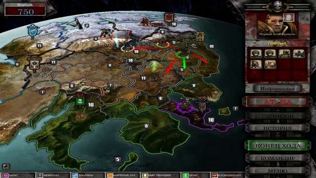 Прохождение Warhammer 40.000: DoW [Dark Crusade] за Орков - Часть #7 - Новые сражения с Империумом смотреть онлайн