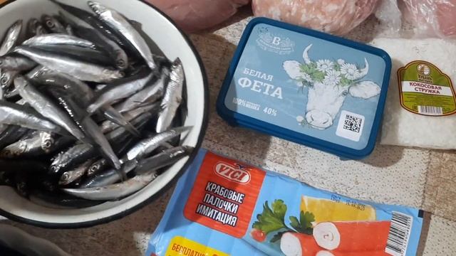 09.12.22 Закупка продуктов ко дню рождения сына// Цены на продукты смотреть онлайн