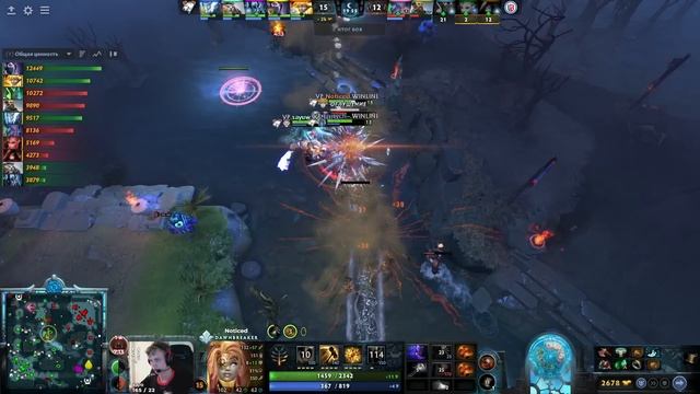 ВП ПРОТИВ ТЕХ САМЫХ ЛГД! | Virtus.Pro vs LGD Gaming #1 (BO2) The International 2023