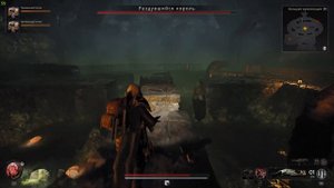 31 Remnant II. Лосом. Большая канализация. БОСС РАЗДУВШИЙСЯ КОРОЛЬ