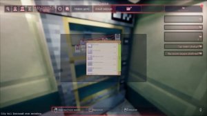 Shadows of Doubt /15 советов о которых нужно знать новичкам и профи!