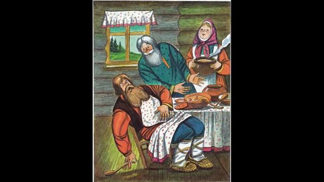 Демьянова уха смотреть онлайн