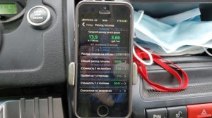 Мой Land Rover Freelander 2 доработки и улучшения. #3 Дизель или Бензин?