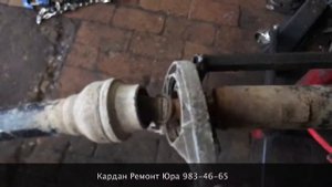 Подвесной подшипник Тигуан  | Кардан Ремонт Юра ©