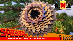 трещотка SAIGUAN - 7 speed (14-28T)