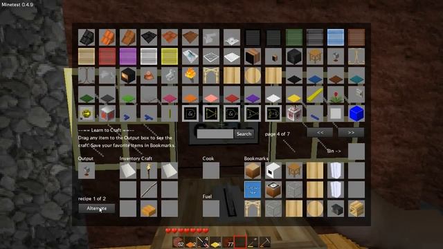 Ich spiele: Minetest #027 - Betten bauen & Bälle ballern! смотреть онлайн