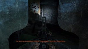 Прохождение Metro 2033 REDUX - Четвёртый рейх и Красные