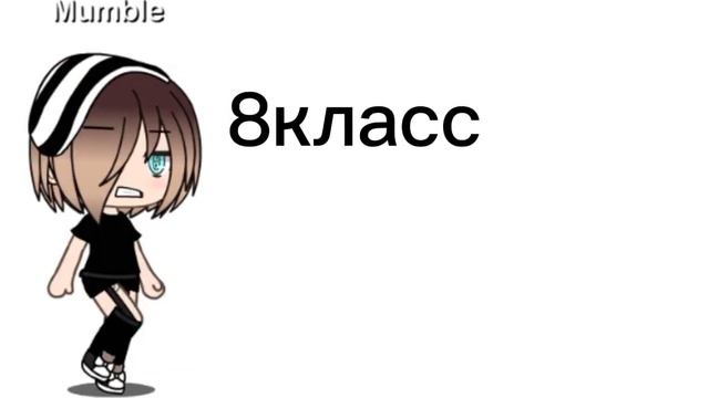 как растет девочка