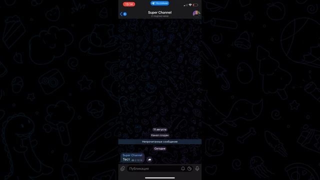 Сделать автопостер в телеграмм канал? Телеграм-бот на python для автопостинга смотреть онлайн