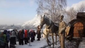 Коногон