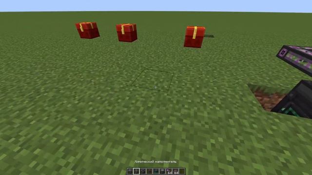 Гайд. Как сделать ядерное топливо в Mekanism | Minecraft 1.20.1 смотреть онлайн