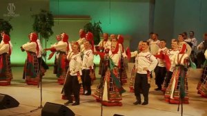 УТУШКА ЛУГОВАЯ