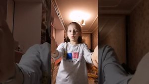Как привлечь внимание мальчика???