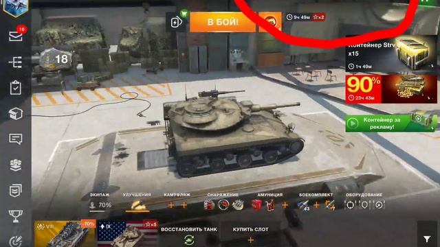 мама и папа открыли мистик за 500????????????? смотреть онлайн