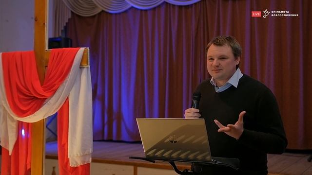 Спільна зустріч: Слово від лідера спільноти | 27.03.22 смотреть онлайн