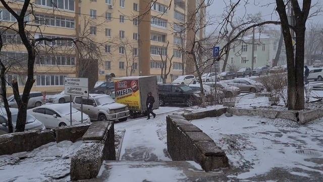 Катаклизмы.