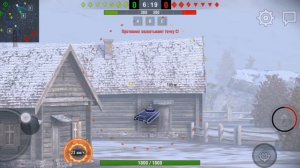 World of Tanks Blitz. Sheridan ракетный