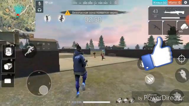 😉Әдемі Киллдар😍 💥1 vs 4💥 Фри фаер Қазақша смотреть онлайн