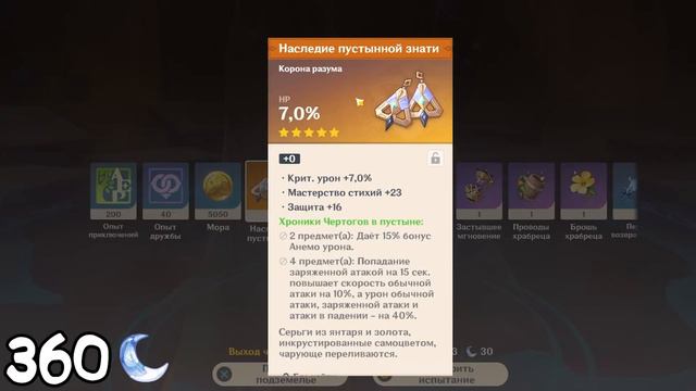 1000 смолы ДЛЯ АНЕМО ПОЛТОРАШКИ смотреть онлайн