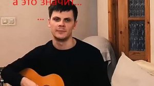 мы скоро просрём лето